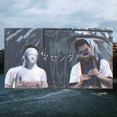 $inca22 & Undrbts x NO SÉ [ I don't know]