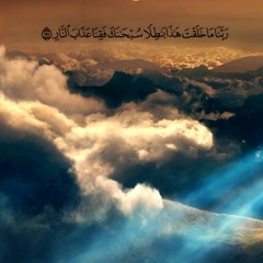 Healthy Qur'an & Prose (to you) 432Hz