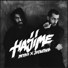 2. MiyaGi & Эндшпиль  - Двигайся (Weet Beat Prod.)