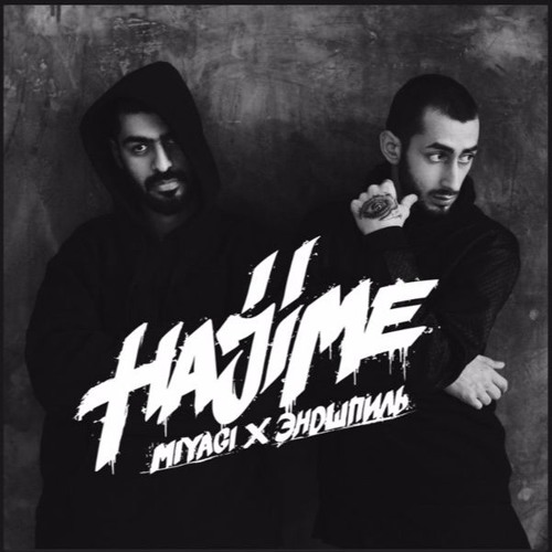 Stream Ruslanakri | Listen To Miagi Playlist Online For Free On.