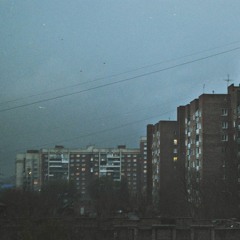 экзистенциальное одиночество