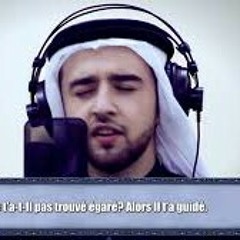 "وإذا مس الانسان ضر"Melvan kurtish