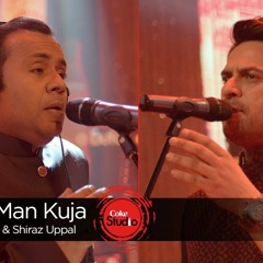 Tu Khuja Man Khuja.MP3