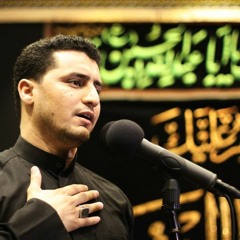 ملا عمار السماوي - تريد ابوها