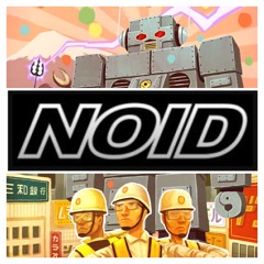 Intergalatic MOON ROCK