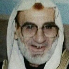 hanaa- أمنية حسن الأسمر - الله يرحمه كان طيب.mp3