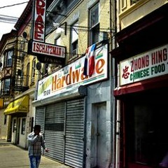 MONROE ST AND MAIN FREESTYLE (Prod. By Aurelius)