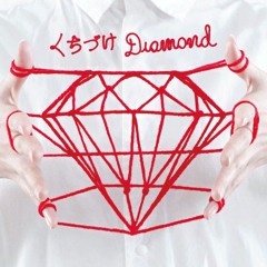 【 LotusXXII 】くちづけ Diamond (Kuchiduke Diamond)【 歌ってみた 】
