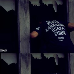 Juno - In Motion (Prod. By Omar Shabazz)