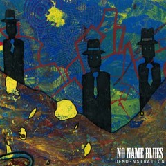 Ike's Mood (Isaac Hayes/The Visioneers)