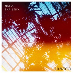 Nayla - Attitudes (Hip Hop Instrumental)