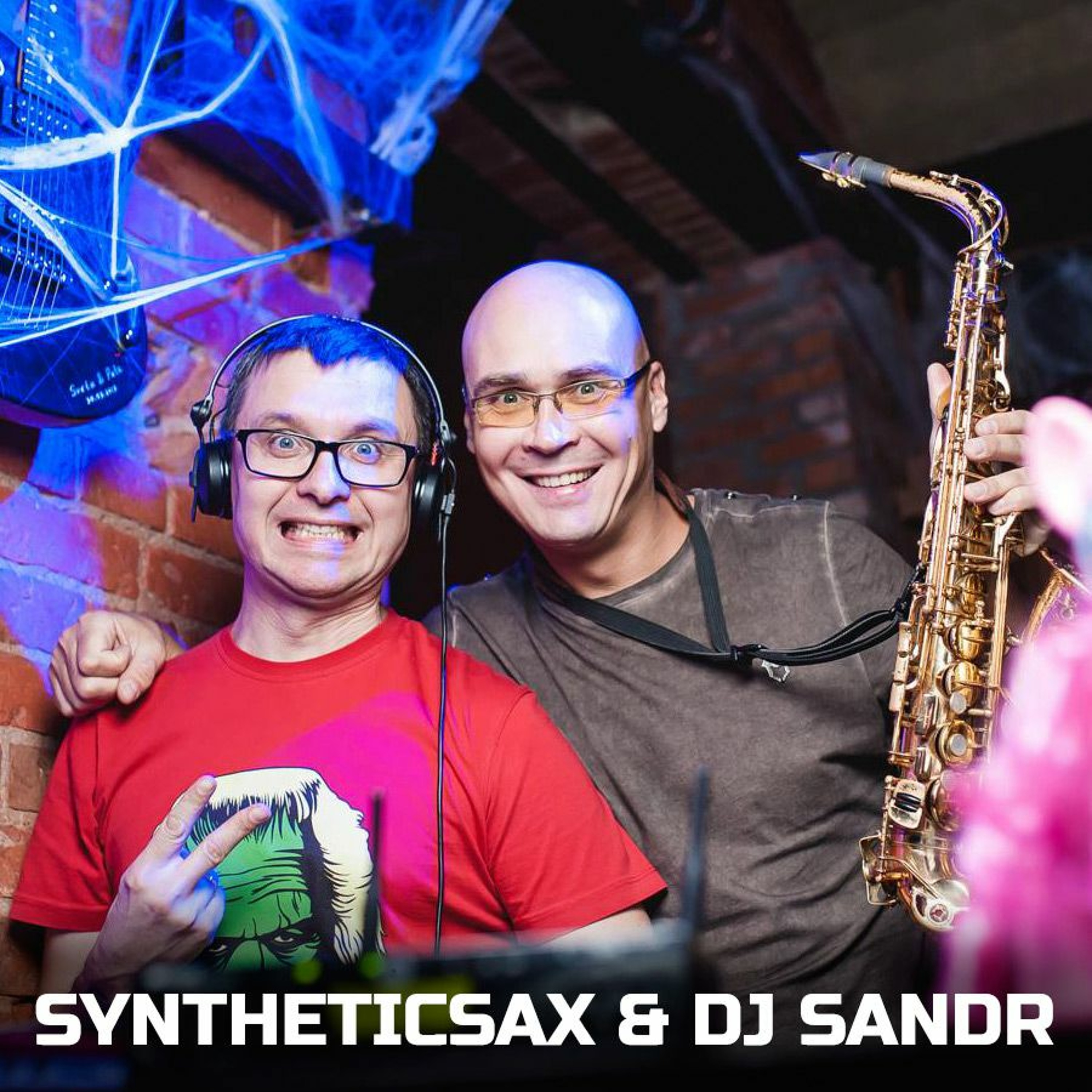 Saxophone