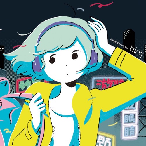 Magical brinq Tour -MASH UP DJMIX-
