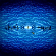 Cigarra - Hilda (Dj Nirso Edit)