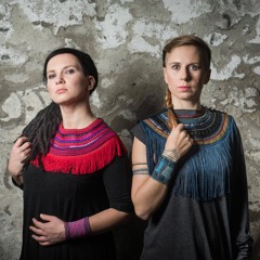 Nieokrzesany / Uncouth