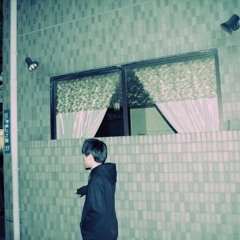 above the time
