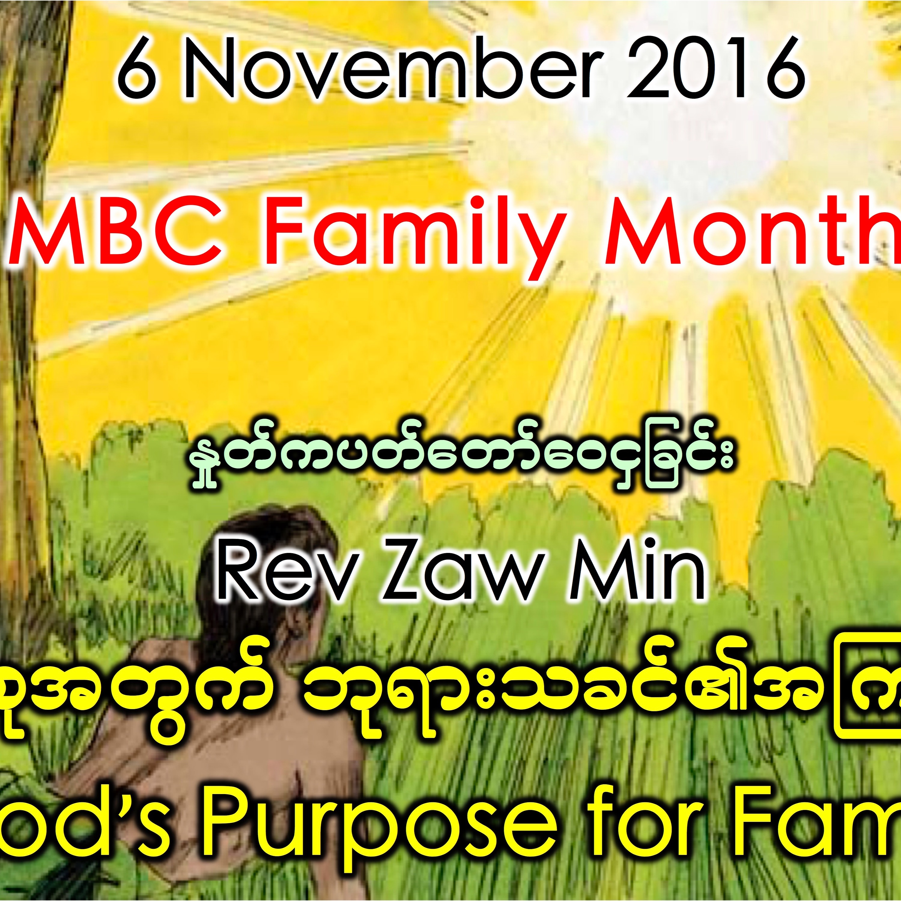 God's Purpose for Family episode artwork