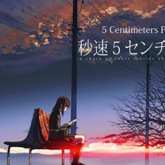 Sakura Anata ni Deaete Yokatta