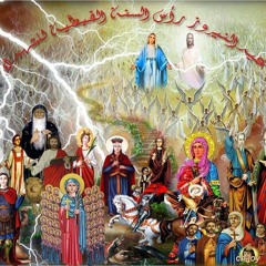 ترنيمة أنبا برسوم العريان - كورال القطيع الصغير