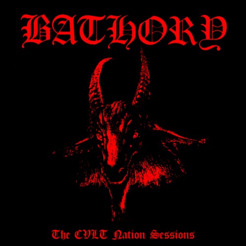 grave-coven-hades