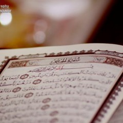 تلاوة رائعة لسورة الحجر للقارئ محمد محمود الطبلاوي