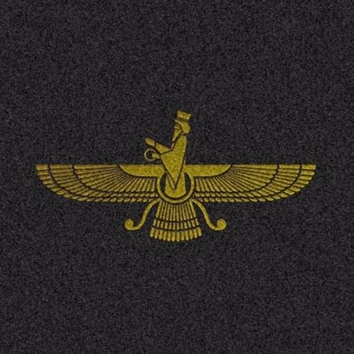 Future - Move That Dope [ASADI Remix]