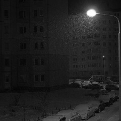 Рожден Ануси - Пустяк