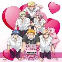 sawagashiki kagayakishi hibi / yuhuin en & kinugawa atsushi