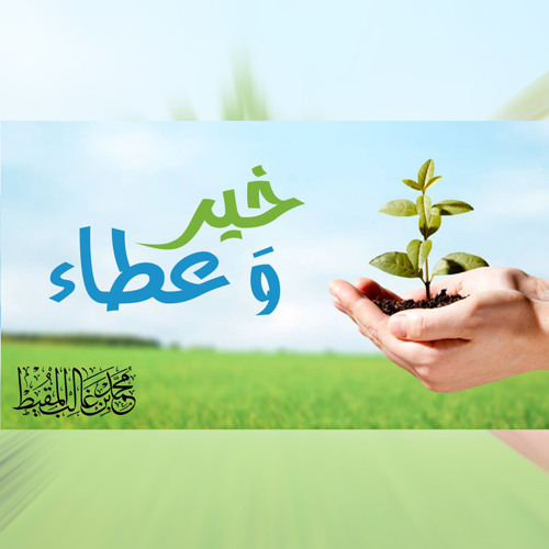 Anasheed