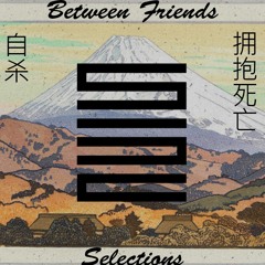 Selections #2