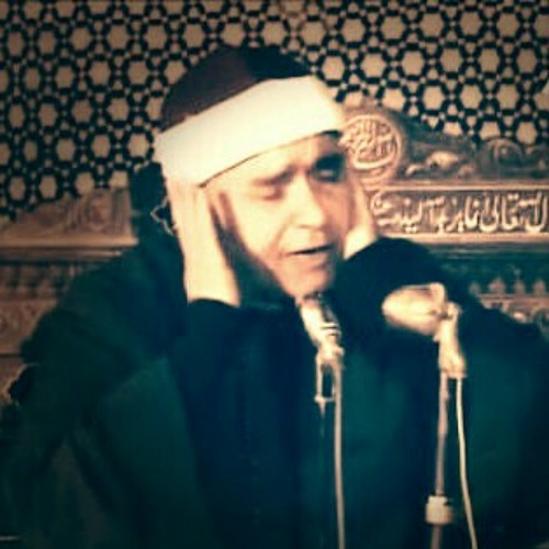 عمنا الشيخ مصطفى اسماعيل..  مقام الصبا
