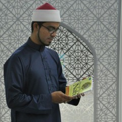 Bacaan Imam : Surah Luqman ayat 1 - 9