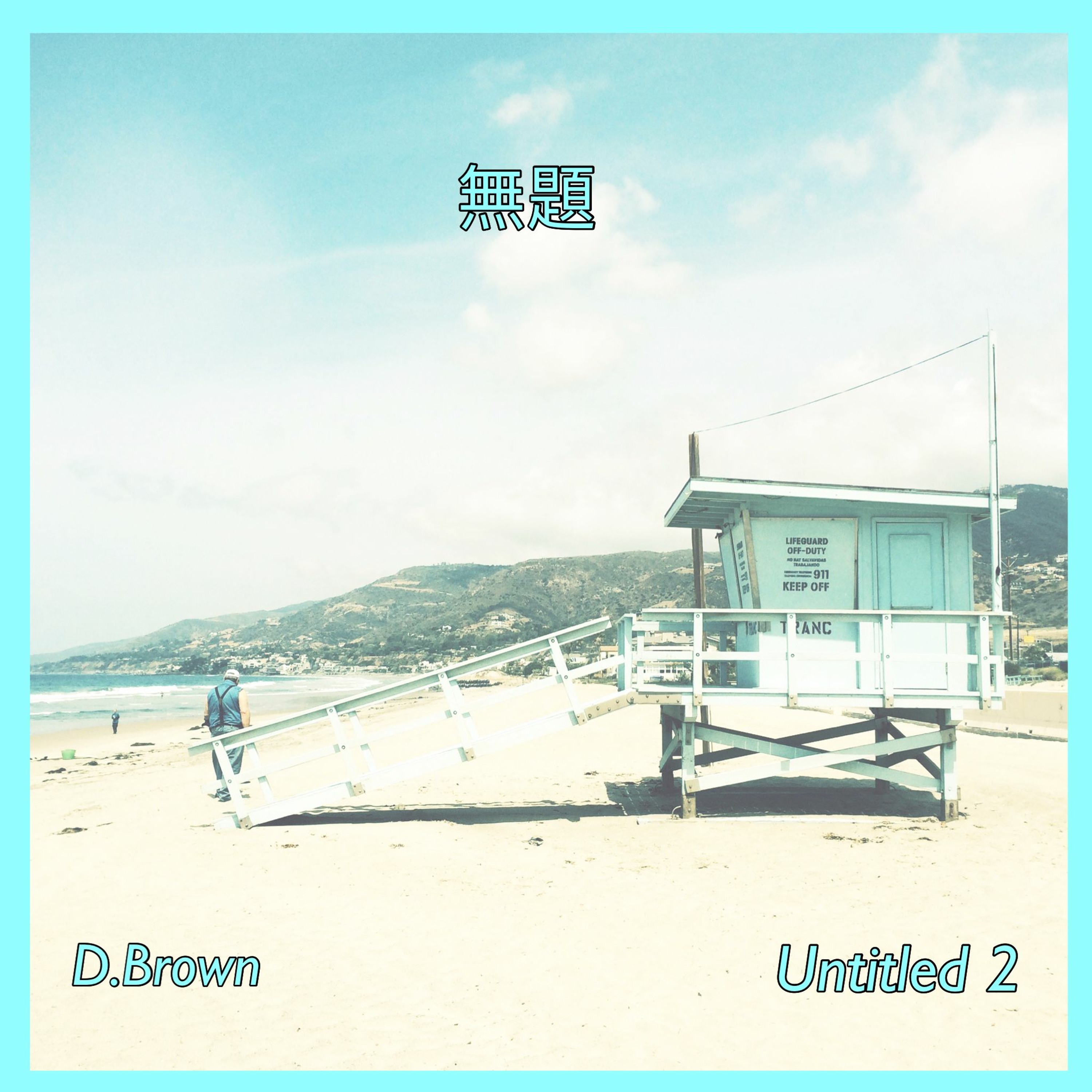 Untitled 2 episode artwork