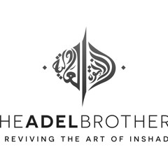 Ya Nabi Salam Alaika [Standing] | The Adel Brothers
