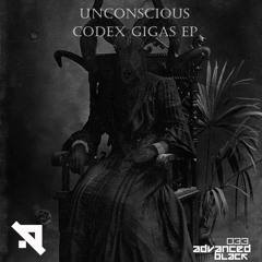 EBM instrumental