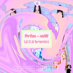 Prfm - mW(NIGHT Remix)