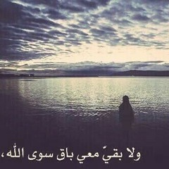 إذا رأيت أنّ أبواب الأرض قد أُُغلقت أمامك  ... درس مؤثّر للدكتور محمد راتب النابلسي