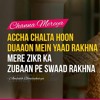 Acha chalta hoon... AeDilHaiMushkil_ByAshishPandey