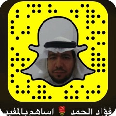 أهم علاقة في الحياة