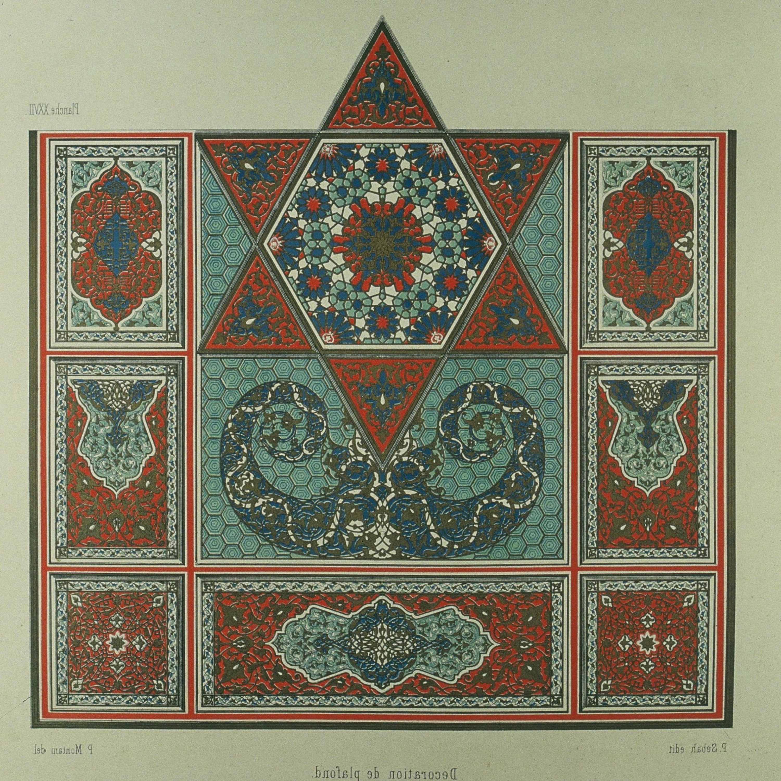 Ottoman History Podcast