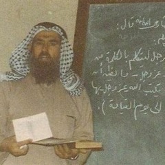 الشيخ عبدالله عزام - كلمة للقاعدين