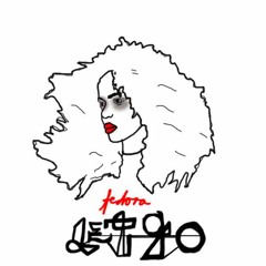 MC Fedora - Let Go (Sirmo Remix)