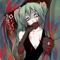 Dark [Vocaloid]