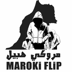 MarokiFlip - Adil bazzi Presentation 2017 مروكي هبيل