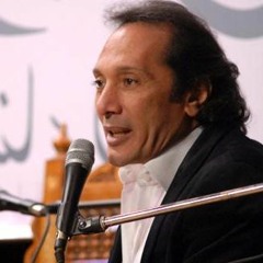 مدد _ على الحجار