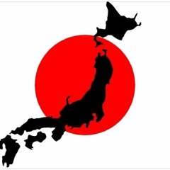 Alex B - JPN - ( Prod By Blazer Da Producer )