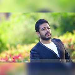 محمد حماقي حاجه مستخبيه haga mestakhabya