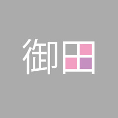 oden
