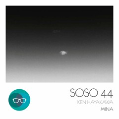 Deep & Techno