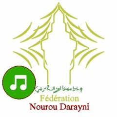 Assirou S Mama Ndiaye chanté par la Fédération Nourou Darayni - Magal Touba 2016
